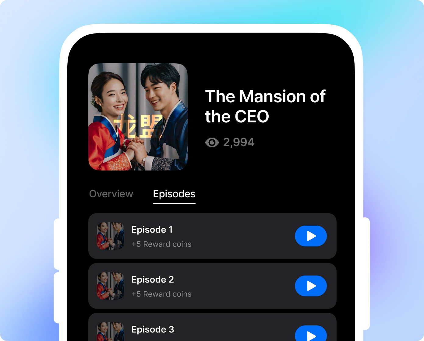 Free Content Access