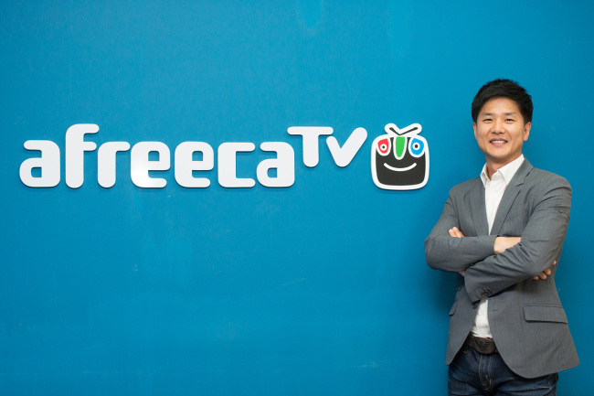 Afreeca TV