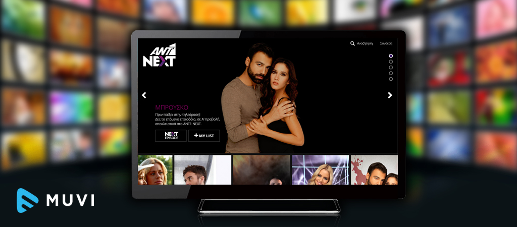 Antenna launches an SVOD service in Greece