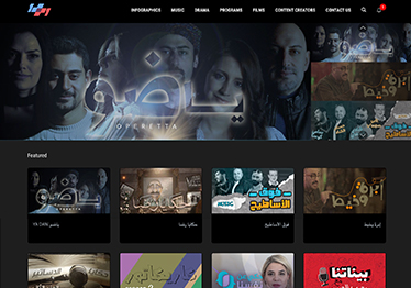 The Civic Media Platform