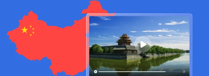 china_video_hosting